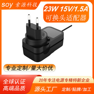 12v1a�Դ�m���� 5V2A/3A���D�Q���^�WҎ��Ҏ�Դ