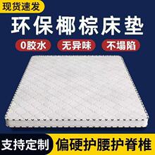 ƫӲ�o��Ҭ�ش��|Ҭ�����׃�ͯ���ô��|���ᴲ�|���ۯB���l