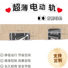 ������Ƕ늄Ӵ���܉���[�λ�܉�o��܉��늄Ӄ�Ƕ܉���㰲�b��Ƕʽ