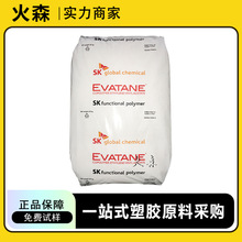 �؛EVA�n��SK28-05 �r�ñ�Ĥ ʳƷ���b�w����Ʒ ��|���z ���ܼ�