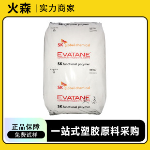 �؛EVA�n��SK28-05 �r�ñ�Ĥ ʳƷ���b�w����Ʒ ��|���z ���ܼ�