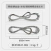 No. 4/C0004-Silver diamond-inlaid bow-shaped shoe buckle/piece