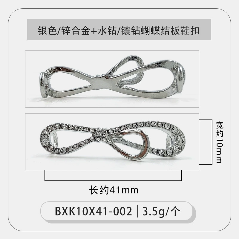White shoes, metal cloth footwear buckle from pearl, shoelace buckle, sneakers
