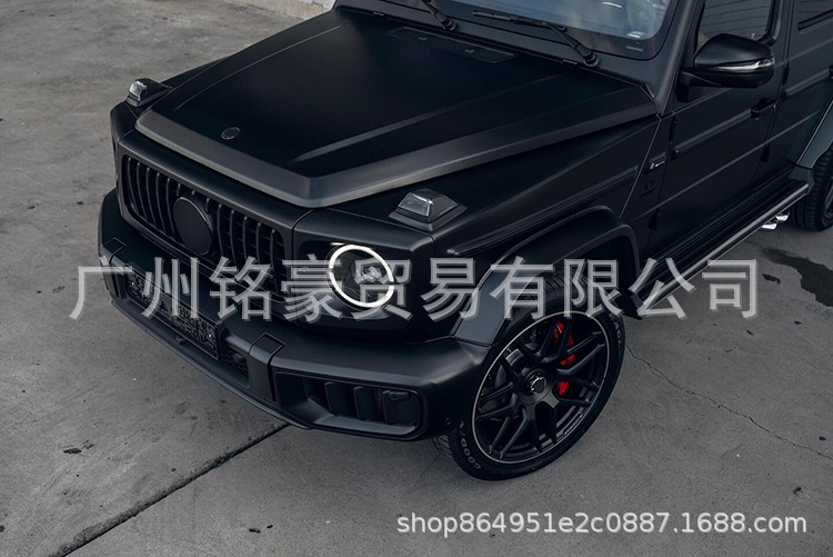 Suitable for Mercedes-Benz G-Class W464W465g450Dg500 modification to 25 models of G63 AMG body kit and dark night body kit