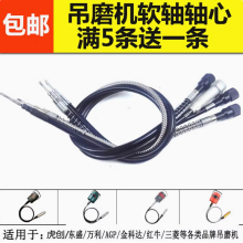 ��ĥ�C���ܛ�S��̙C���P�ܛ���S�Ĵ�ĥ�C��������S���S����о