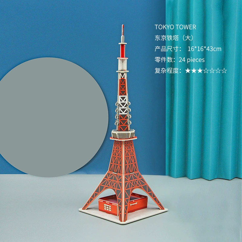 Самолёт, трёхмерная головоломка, конструктор для мальчиков и девочек, развивающая игрушка, домик, handmade, в 3D формате, оптовая