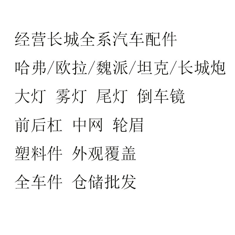 gG+cjPqtyNRshAcdJLmje5KrlxRiF0+e6Z+t