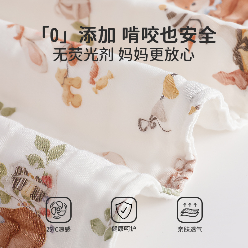 Toallas de baño para bebés de algodón puro, seda de algodón para bebés, algodón super suave para niños y niñas, 6 capas de clase A