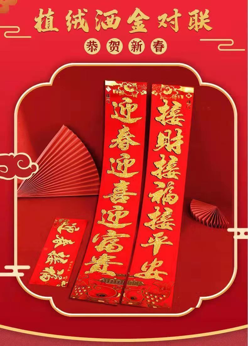 13e5ac9f-f727-4ec7-b722-fd6e11269618.jpe