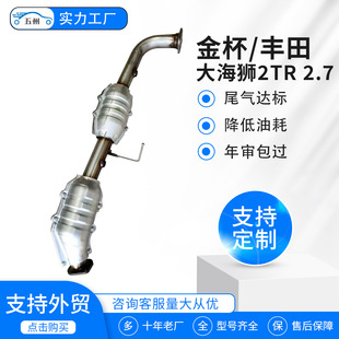 �S�Ҷ�����܇��Ԫ�߻����m���S�� �𱭴󺣪{2TR 2.7��Ԫ�߻���