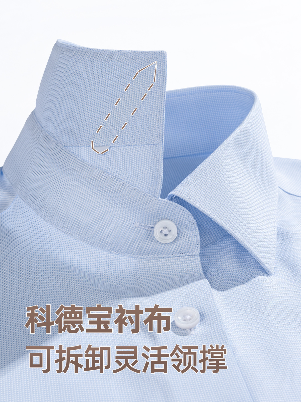 270 algodón azul camisa de cuadrillas de pájaros hombre de negocios DP sin quemar clásico estilo británico camisa de manga larga