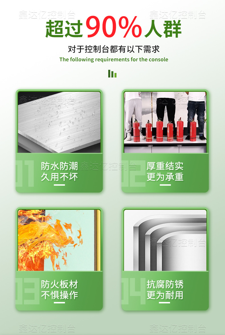 详情_05.jpg
