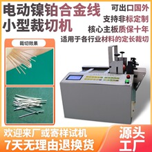 늄���K�Ͻ�С�Ͳ��ЙC΢��X�t�ÿp�Ͼ��о��C̨ʽ�����þ��C