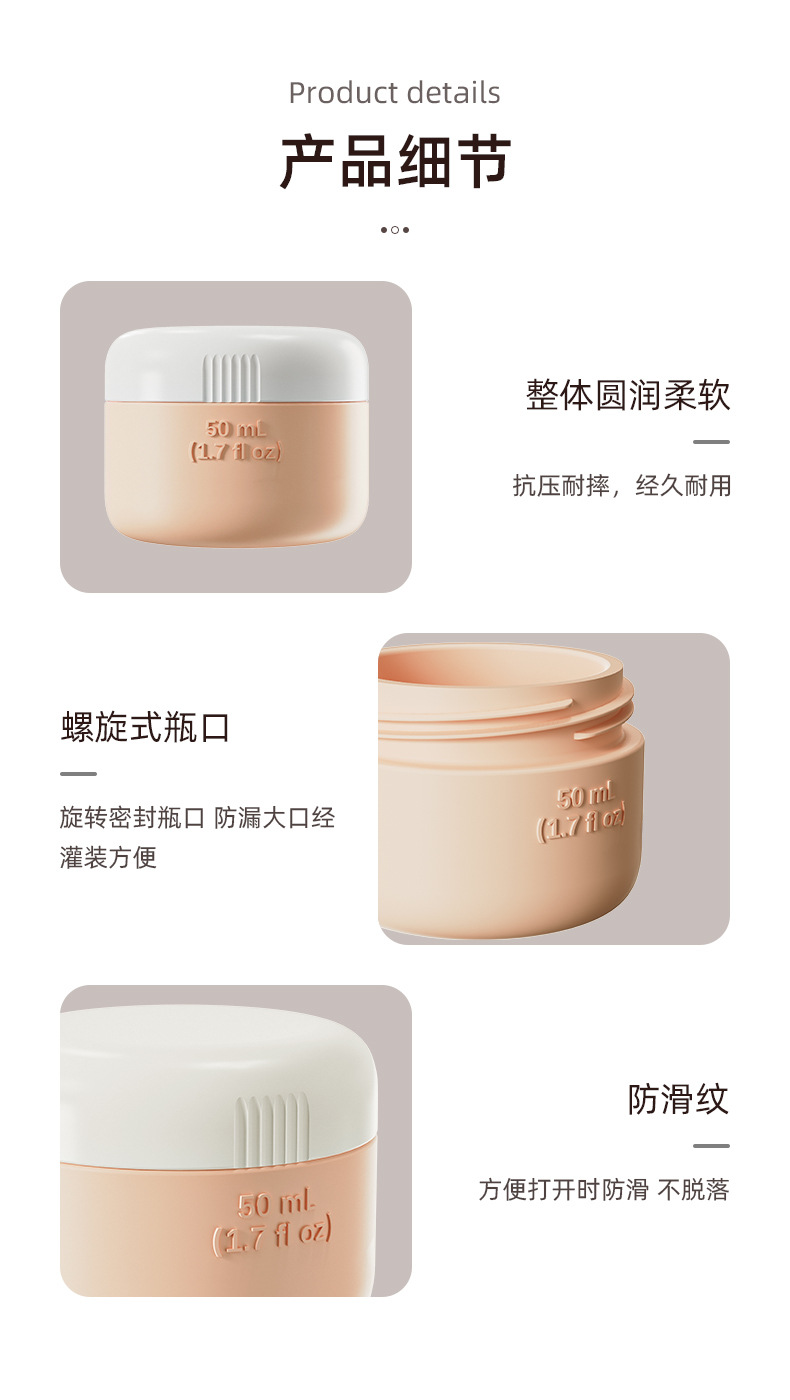 产品细节.jpg