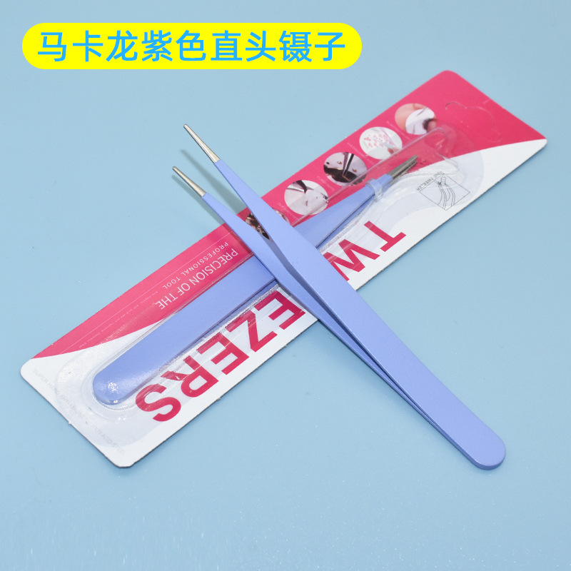 흡입 카드 포장 무딘 머리 마카롱 퍼플 스트레이트 헤드