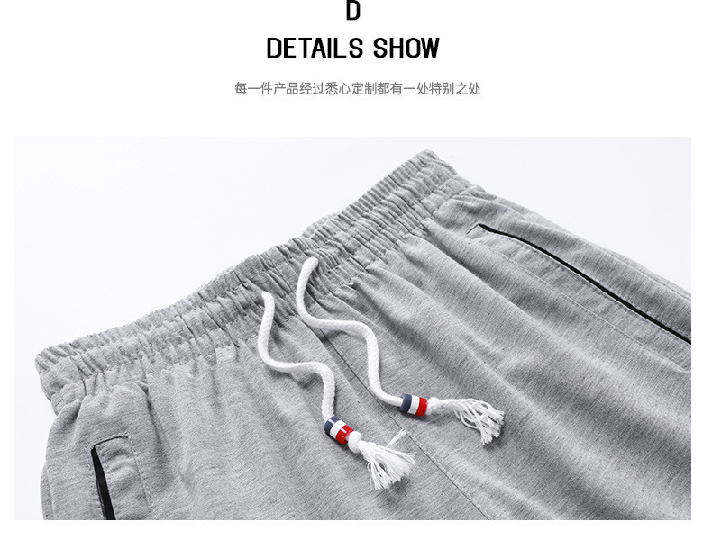 8.jpg 7015285035200.jpg