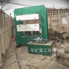 矿山施工设备;矿业输送设备;其他救生器材