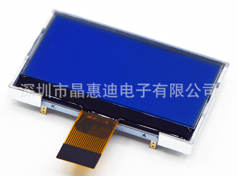 LCM/12864����/2��/STN/��ɫ/����/����/����/Һ����ʾģ��