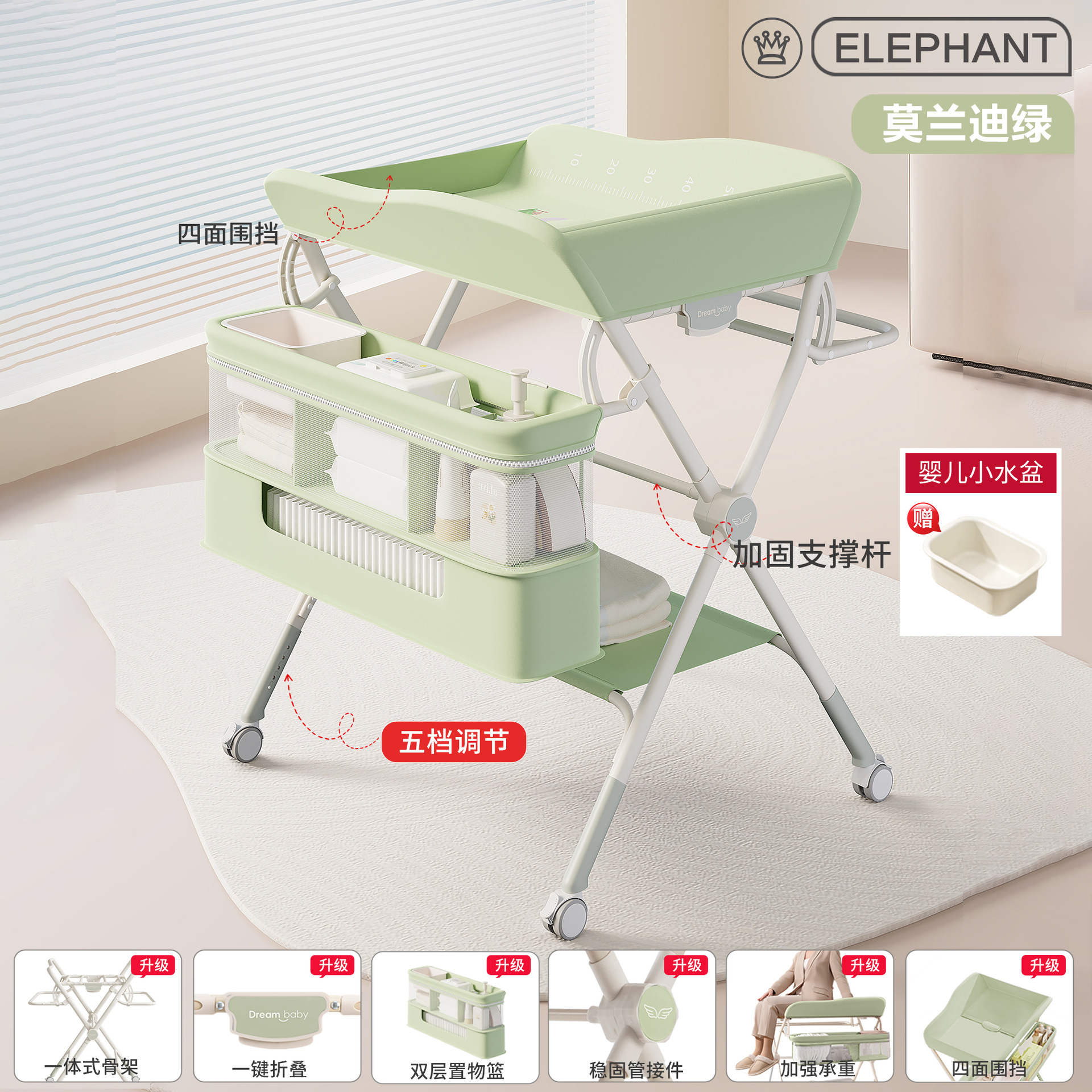 Mesa de pañales, mesa de cuidado infantil, mesa de baño multifuncional móvil plegable portátil para pañales para bebés