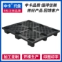 九脚柜用性价比一次性卡板