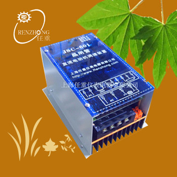 供应5年保质JSC-601直流电机调速器 JSC601大功率直流调速器