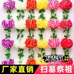�������ջ��l���ϼٻ��ٗlĹ�ؒ�Ĺ������컨�b�����������