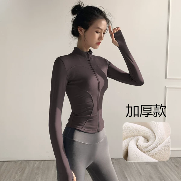 Coffee-Thick Velvet