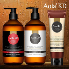 Aola'KD Aolai Kingdom Gentle Hair Care Shampoo, Conditioner, Body Wash, Hair Mask Hair Care Set for Dropshipping
