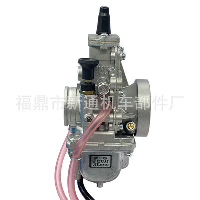 Other starting systems – Stroke Engine