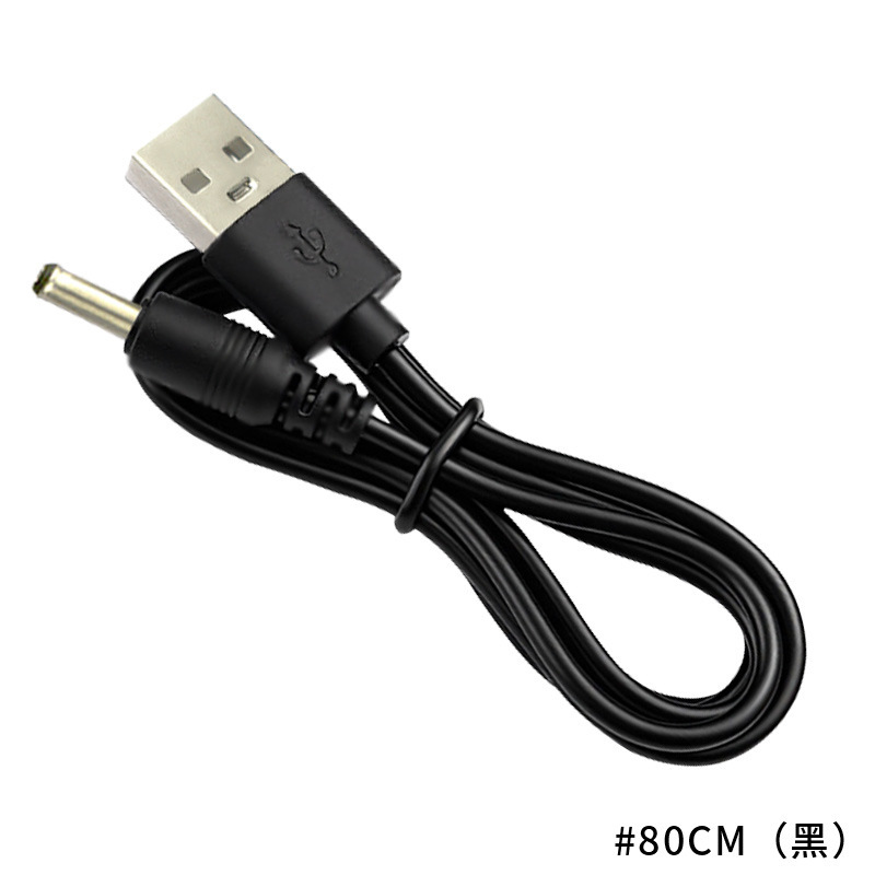 ソースメーカー ショートライン 丸頭 DC3.5 充電ケーブル 電源コード USB - DC3.5 DC 充電ケーブル マッチングケーブル付き|undefined