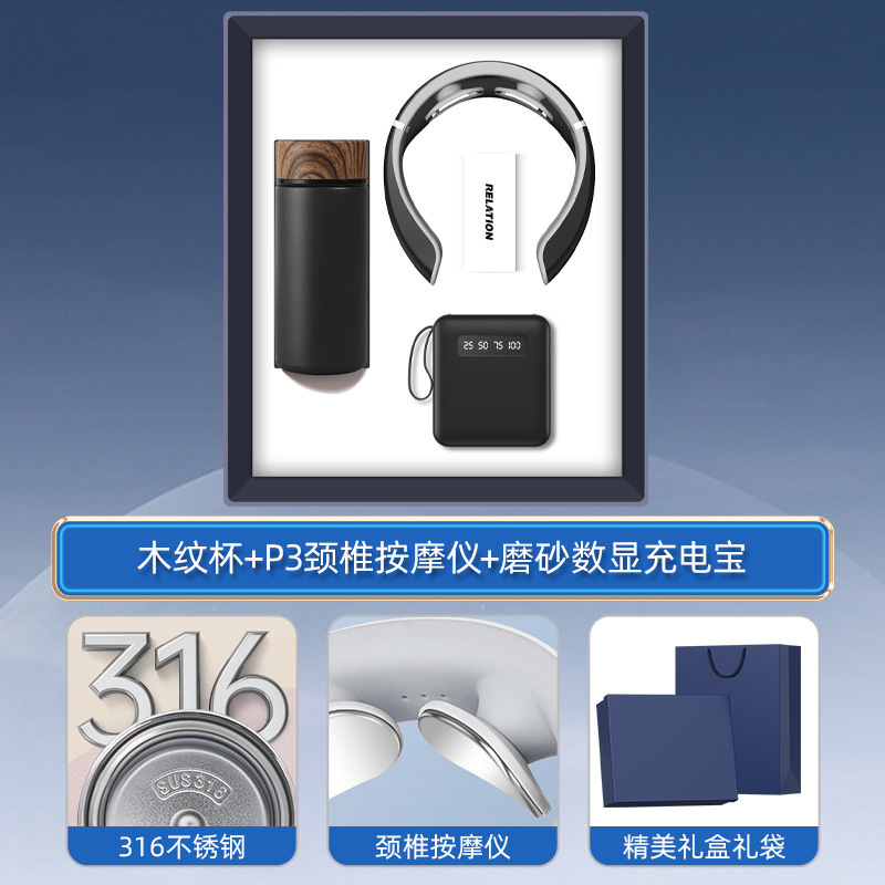 Juego de regalo de empresa Taza termo inteligente souvenirs Logotipo personalizado práctico para enviar a los clientes regalos de eventos de apertura