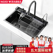 �L�~���@ˮ�۴�β�304���P䓏N������ϴ����ϴ������̨������