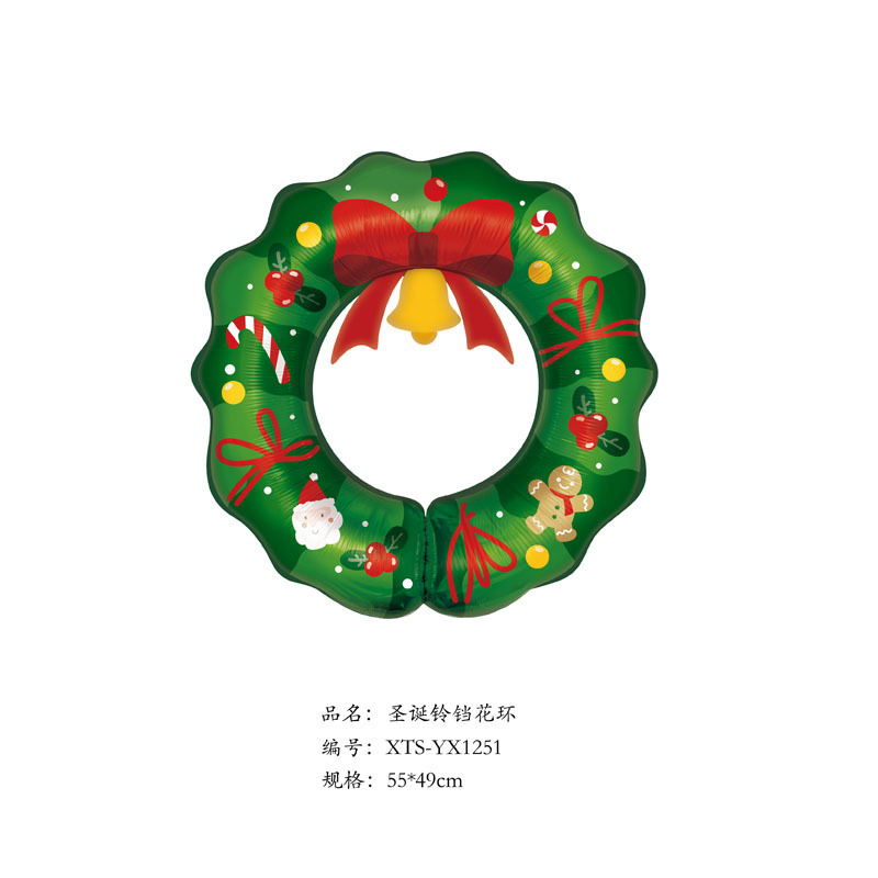 クロスボーダークリスマスサンタクロース杖ヘラジカスノーフレーク雪だるま漫画アルミフィルムバルーンクリスマスパーティー装飾ボール|undefined