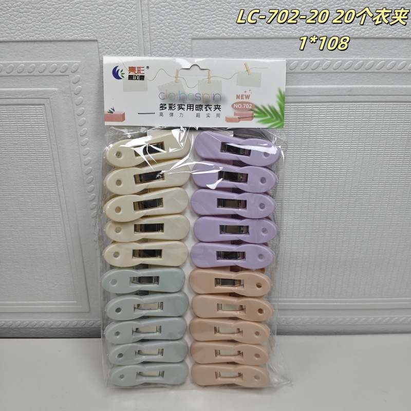 LC-702-20 20 pinzas para la ropa