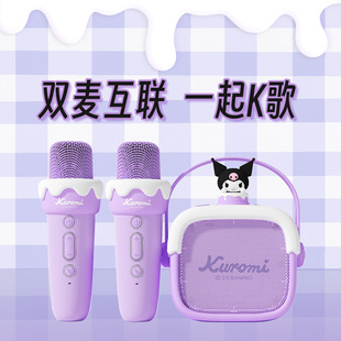 Sanrio, speakers, wireless microphone, bluetooth