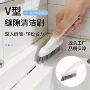 v型厨房地面多用途窗户