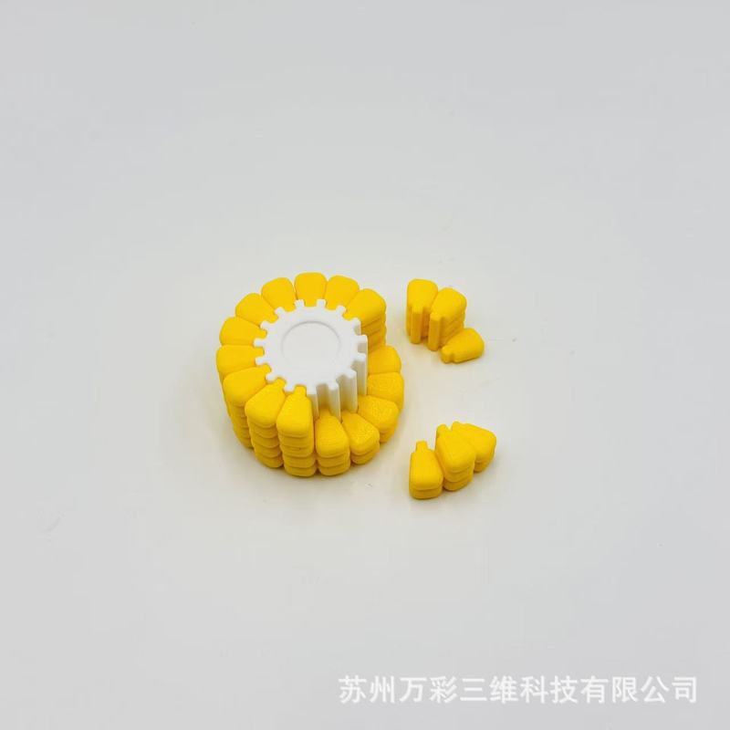 跨境3D打印玉米拼图解密益智玩具儿童烧脑思维挑战玉米俄罗斯方块|undefined