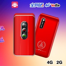 T80wCĻ˙CLC4GȫWͨV늷w֙C