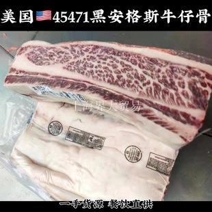 ���������˹45471ţ�й�ȥ��ţС����Ʒ̨��ţ��ţ�Źǿ���ţ