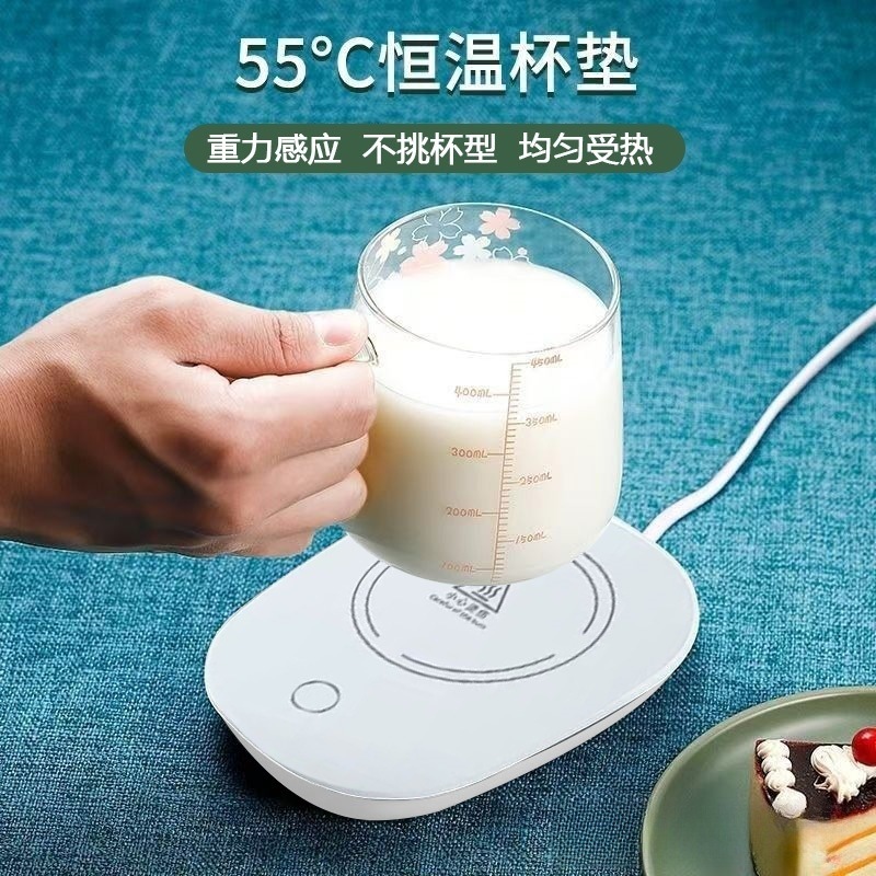 Coaster