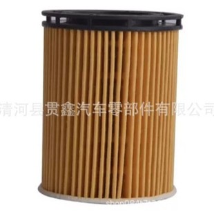 26350-2J000 26320-3N000 26350-2S000 26350-2T000�C�͞V����