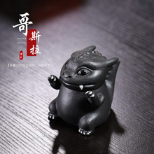 ���l�������dԭ�V����ɰ��ɰ���ֹ����� ��˹����ؿ�����ץ��