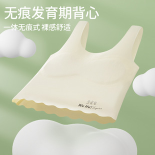 Ůͯһ�A�΃����д�ͯС�W���¿�l���ڱ�����ŮŮ���o��͸�����