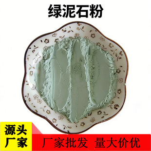 �F؛�����G��ʯ���մɉT���켈�Uˮ�������������þG��ʯ��