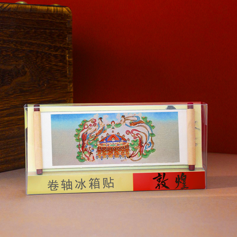 敦煌飛天木製巻物冷蔵庫マグネット立体観光博物館壁画文化創造磁石お土産中国風|undefined