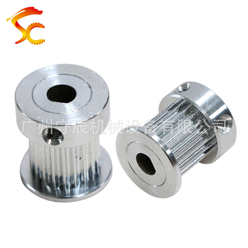 供应喷绘机打印机皮带齿轮 MXL 33齿 D形内孔8*7.5 齿面14 总高23