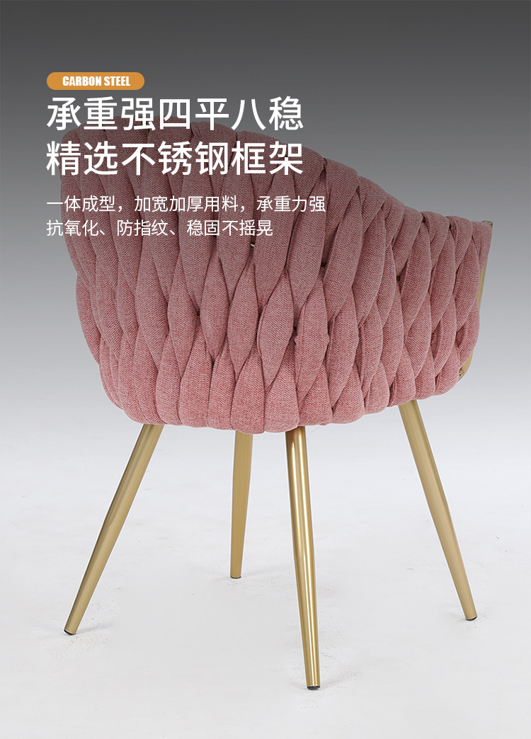 9691休闲椅_09.jpg