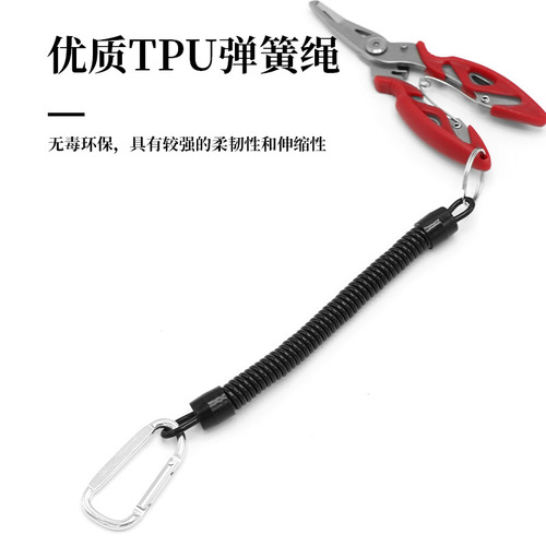 Lure fishing gear, lost rope, pole protection rope, telescopic fishing rope, telephone line type lure tool
