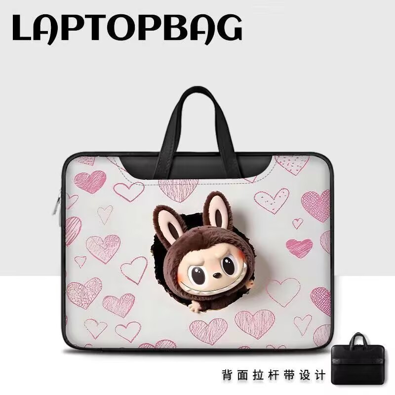 爱心拉布布卡通插画笔记本电脑包手提单肩两用适用苹果/华为/小米|undefined