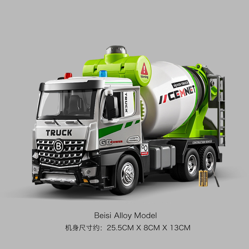 Extra Large Kidsren's Cement Mixer Truck Toy Boy Can Discharge Concrete Cement Tank Truck Engineering Car Model